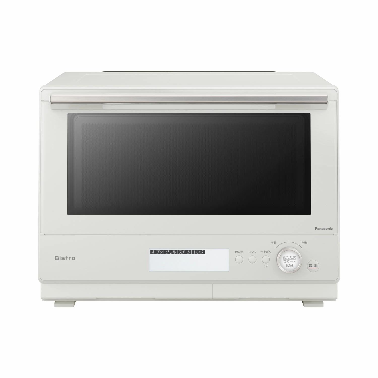 楽天市場】パナソニックオペレーショナルエクセレンス Panasonic