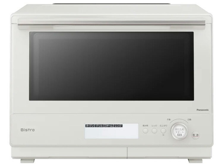 楽天市場】三菱電機 MITSUBISHI 除湿機 MJ-PV250WX-W | 価格比較
