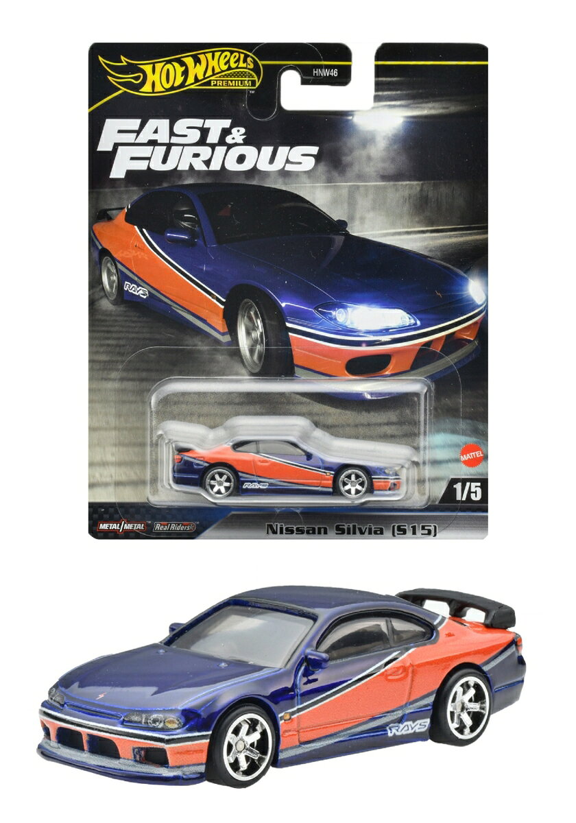 楽天市場】アディクション NISSAN シルビア S14 横田卓三号ストリート