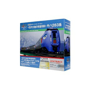 【限定品】JR489系「さよなら489系能登」セット N) 92969 JR西日本 489系交直流特急型電車「さよなら489系能登