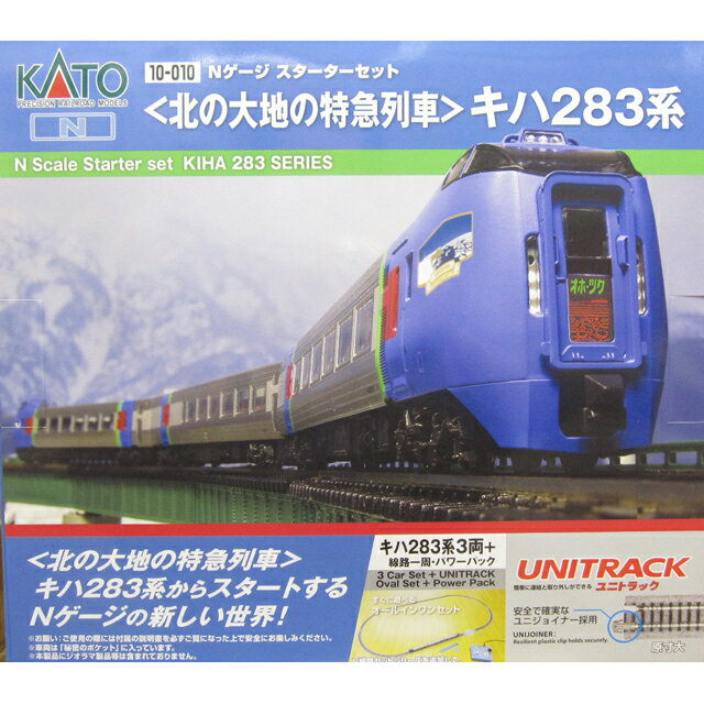 楽天市場】トミーテック 92969 〈限定〉JR489系 さよなら489系