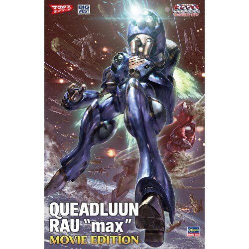新品未組立　ラストセッションＶｅｒ． Amazon | バンダイ(BANDAI) MG 1/100 フルアーマー・ガンダム
