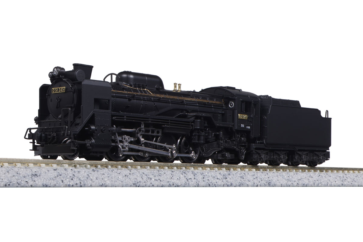 楽天市場】マイクロエース C51-276 お召仕様 | 価格比較 - 商品価格ナビ