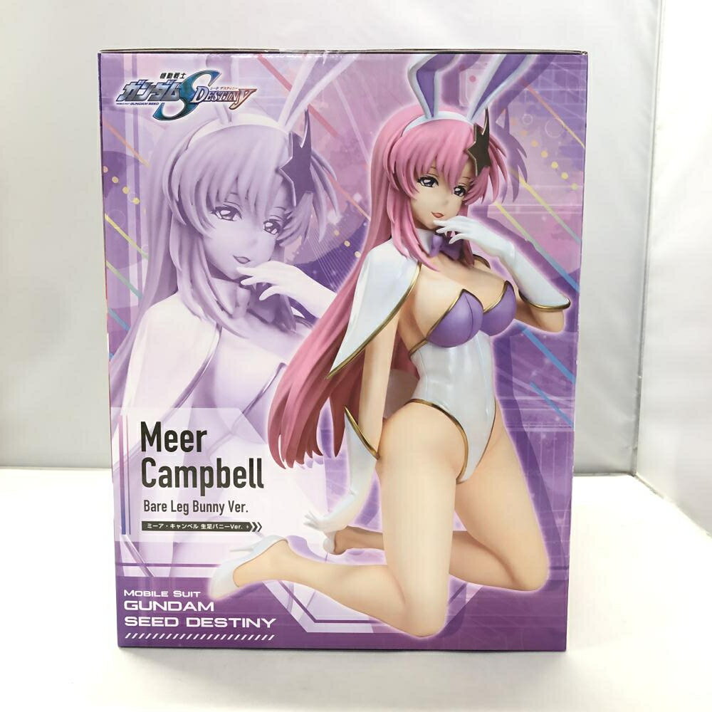 楽天市場】機動戦隊アイアンサーガ テレサ 花嫁Ver. 1/7 完成品
