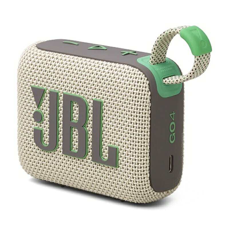 JBL Bluetoothスピーカー GO 4 ウィンブルドングリーン