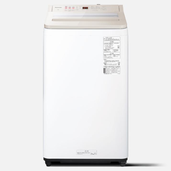楽天市場】日立グローバルライフソリューションズ HITACHI 全