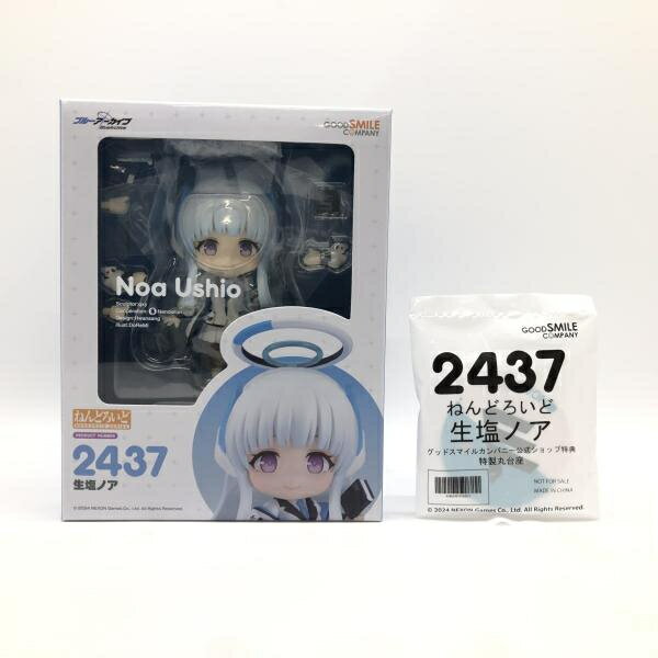 楽天市場】グッドスマイルカンパニー ブルーアーカイブ −Blue