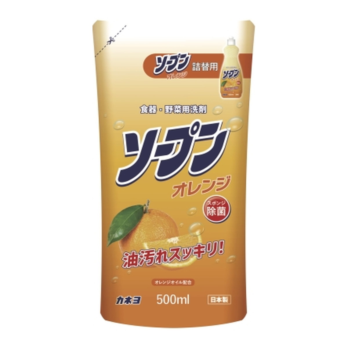 カネヨ石鹸 ソープンオレンジ 詰替 500ml