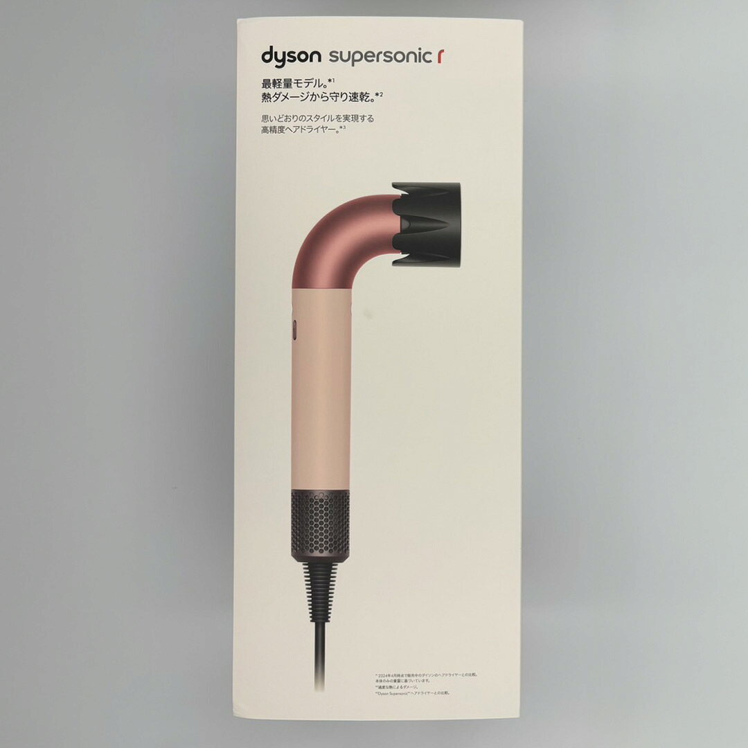 楽天市場】dyson Airstrait ストレイトナー HT01 VLP | 価格比較