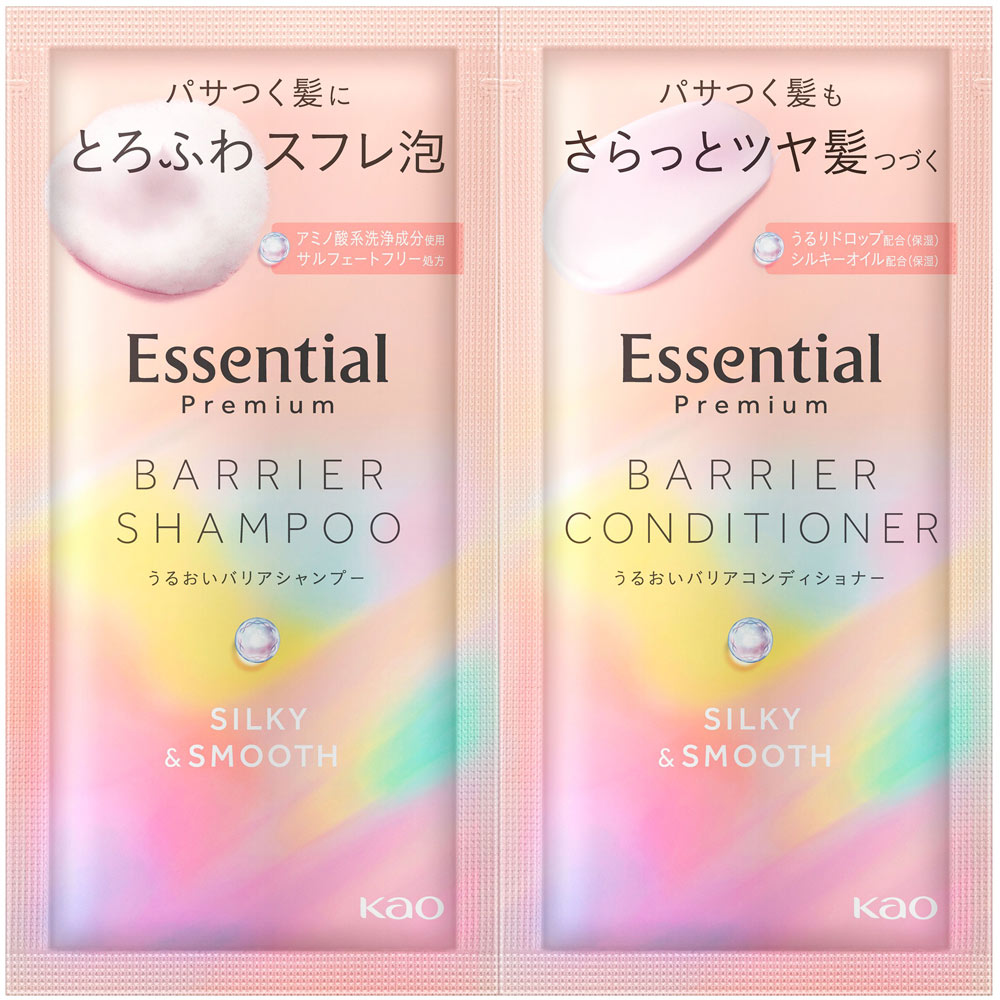 楽天市場】花王 エッセンシャルプレミアム うるおいバリア シャンプー