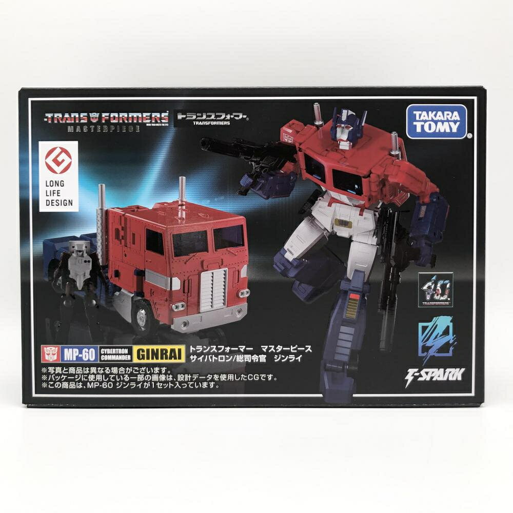 楽天市場】タカラトミー トランスフォーマー C-310 ゴッド