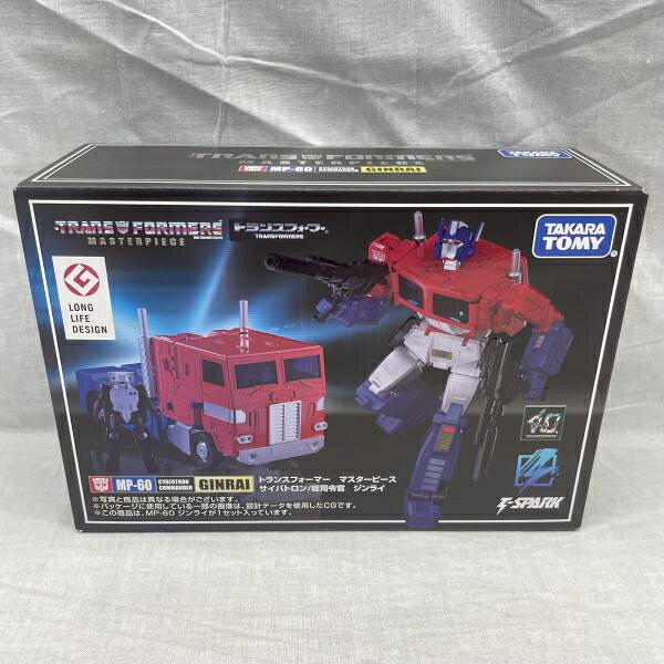楽天市場】タカラトミー トランスフォーマー C-310 ゴッドマスター