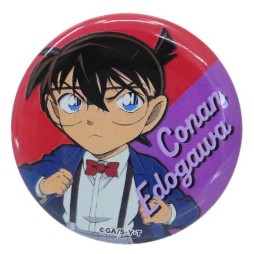 ポリカバッジ　工藤新一 楽天市場】アイアップ 名探偵コナン ポリカバッジ Vol．6 工藤新一