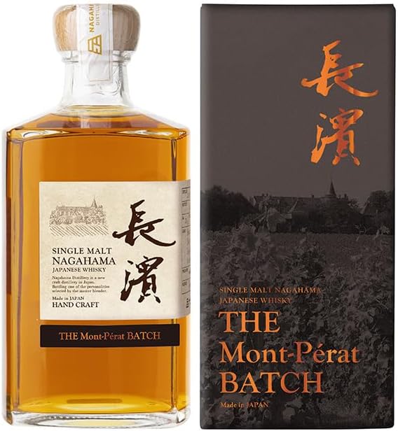 楽天市場】長浜浪漫ビール 長濱蒸留所 UVERworldピグマリオンワールド