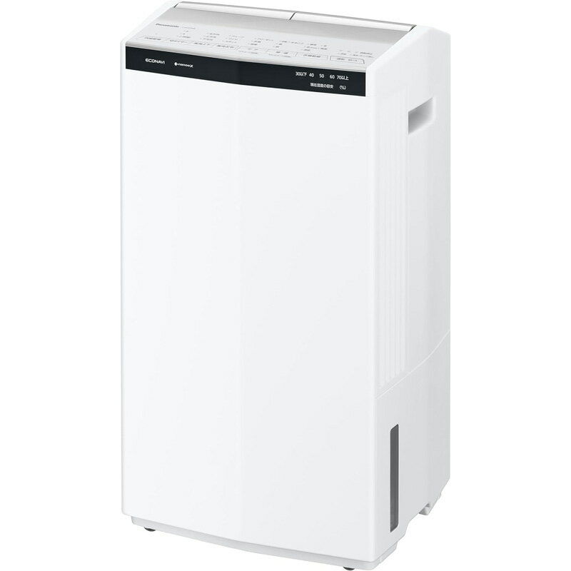 楽天市場】シャープ SHARP 衣類乾燥除湿機 CV-SH150-W | 価格