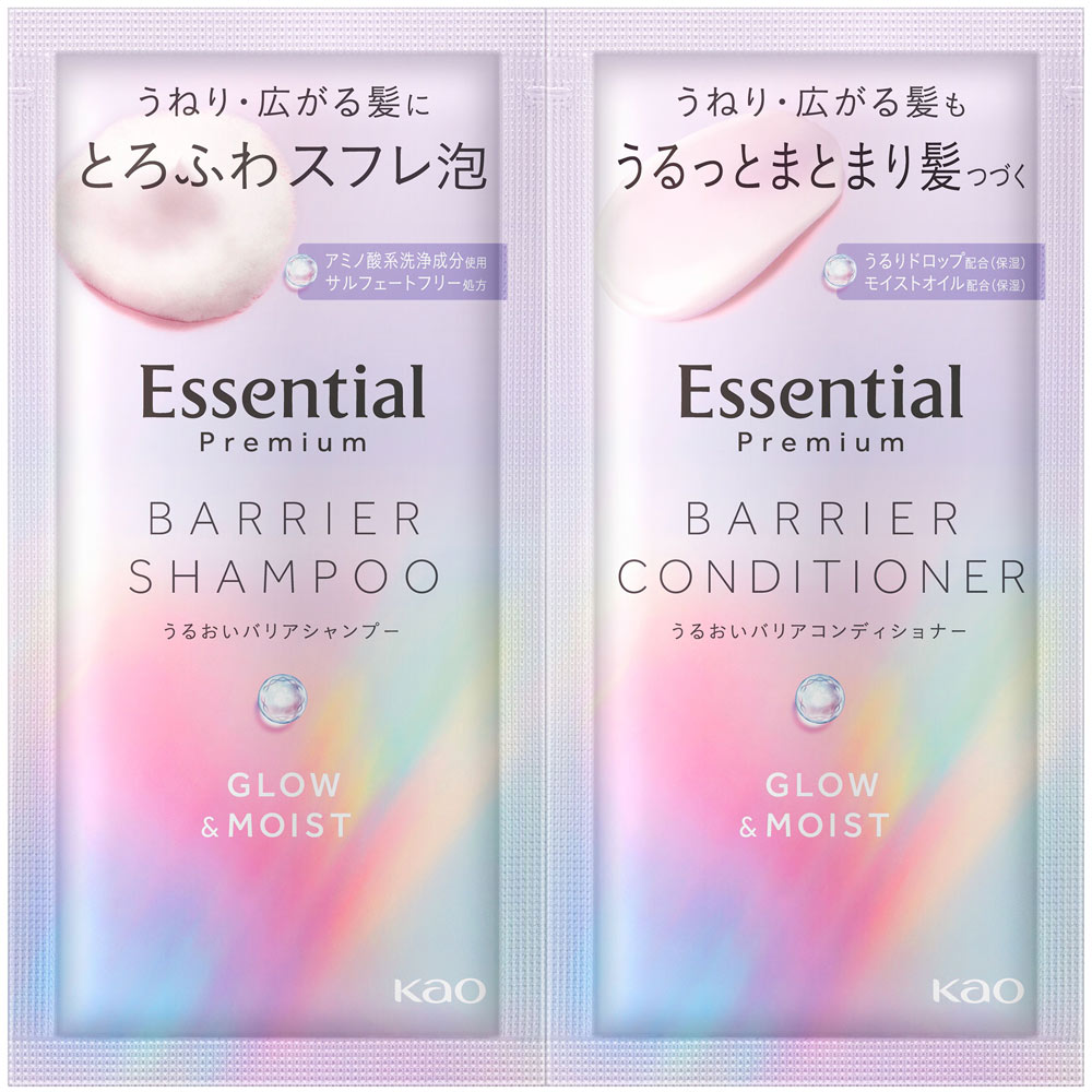 エッセンシャル プレミアム うるおいバリアシャンプー&コンディショナーセット 9 試してみた】エッセンシャル プレミアム うるおいバリアシャンプー