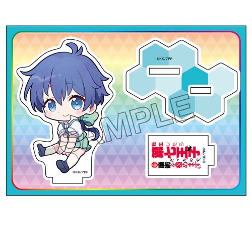 楽天市場】ペンギンパレード 転生したら第七王子だったので、気ままに