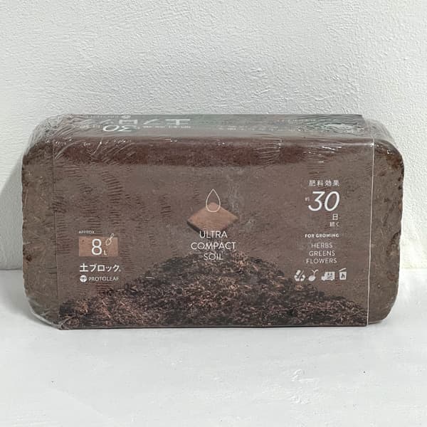 プロトリーフ 土ブロック 8Lディスク 8L