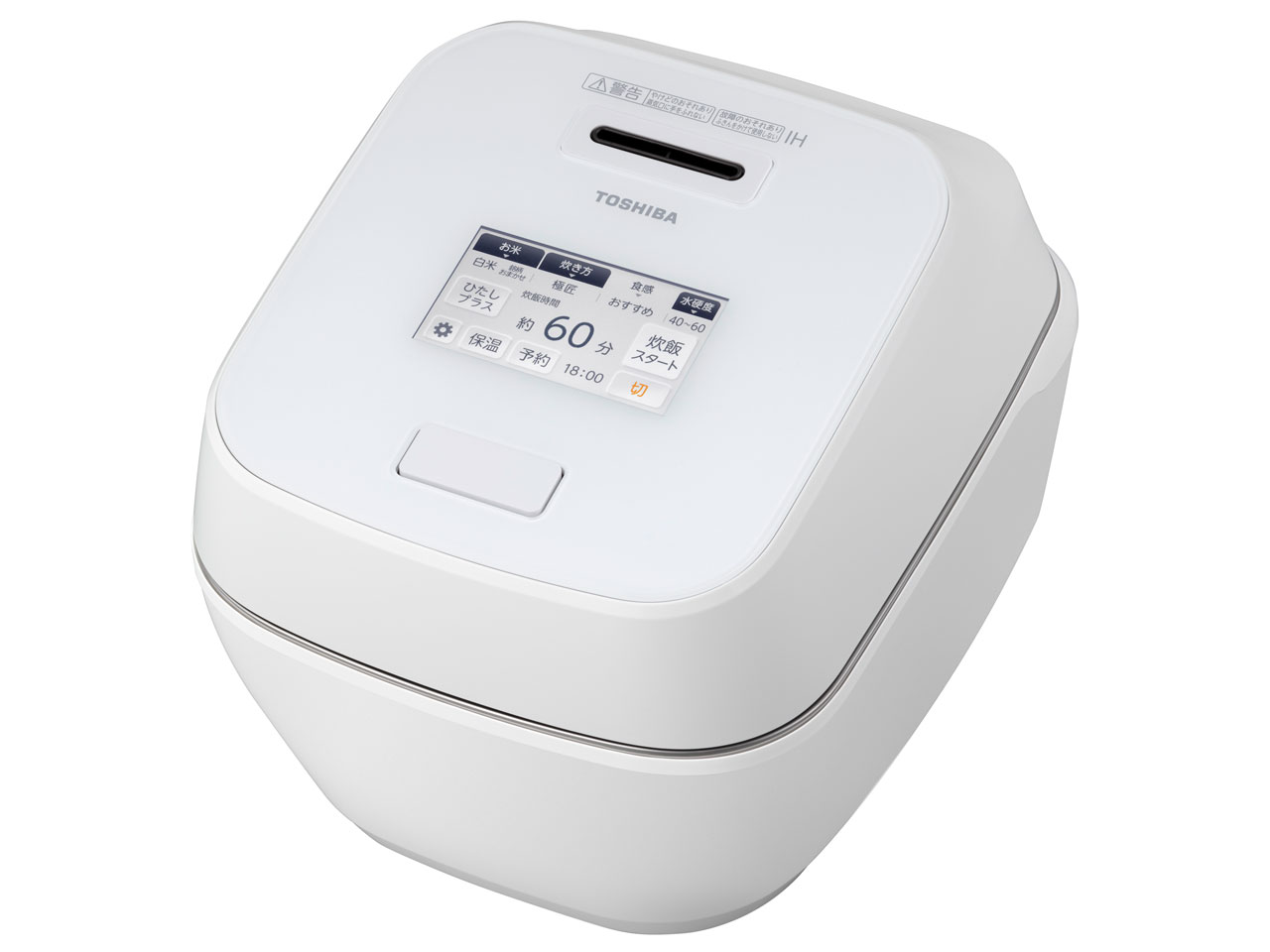 楽天市場】東芝ホームテクノ TOSHIBA 圧力IHジャー炊飯器 RC