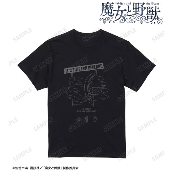 未開封　美品　葬送のフリーレン　暗いよー！！怖いよー！！Tシャツ　XXXLサイズ 葬送のフリーレン』 - 暗いよー！！怖いよー！！Tシャツ