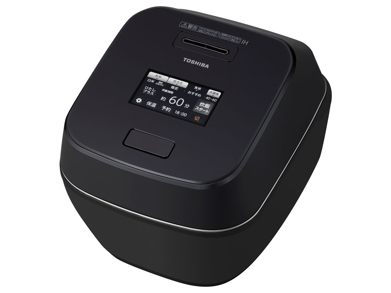 TOSHIBA 真空圧力IH炊飯器 RC-10ZWW(K)