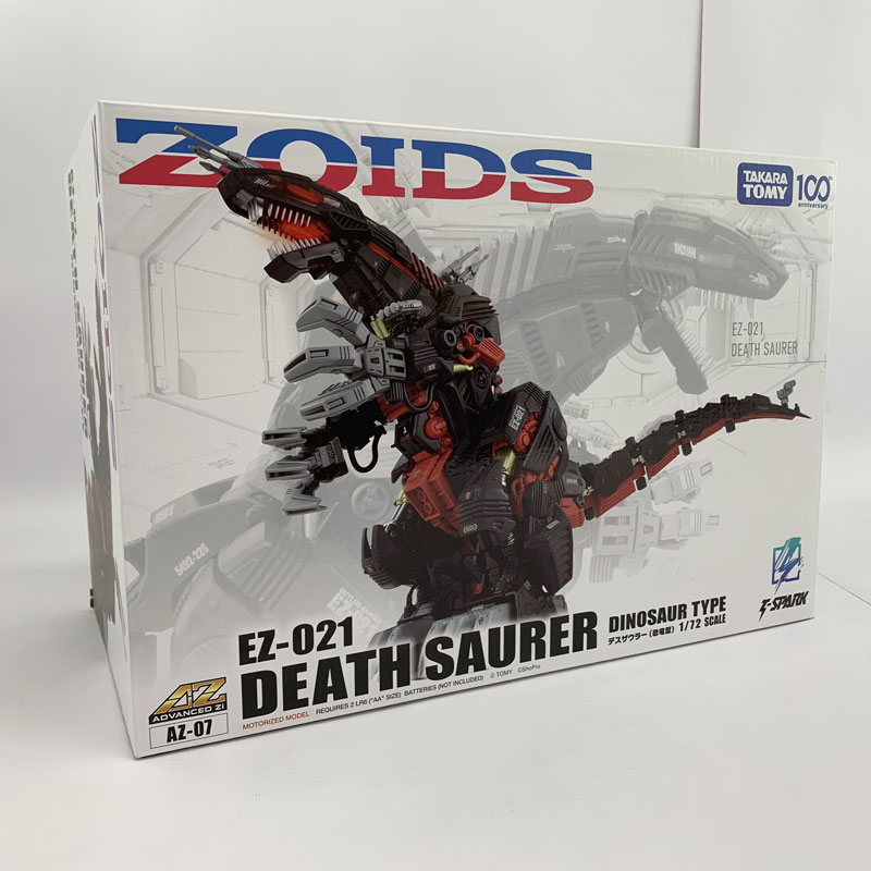 楽天市場】タカラトミー タカラトミー ZOIDS RCZ001 キングゴジュラス