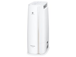 楽天市場】山善 YAMAZEN 衣類乾燥除湿機 YKDC-H60(GG) | 価格比較