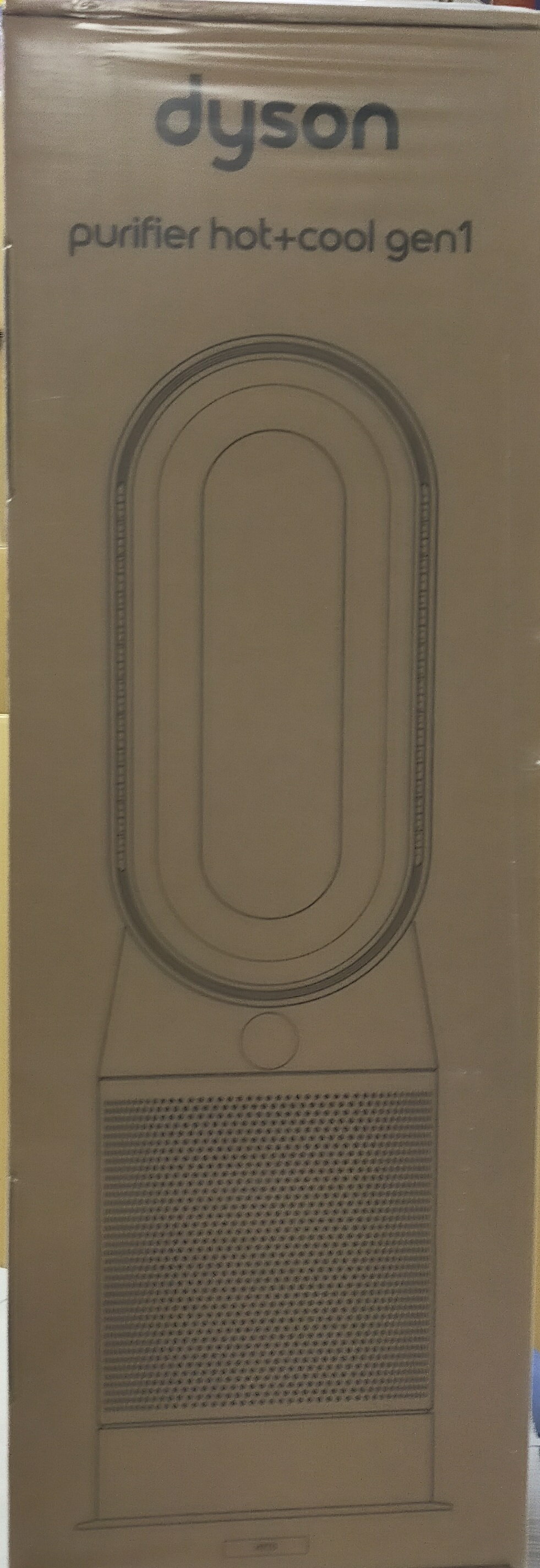 アウトレット品　Dyson Hot + Cool ファンヒーター HP4A ダイソン Dyson Pure Hot + Cool 羽根のないファンヒーター HP4A