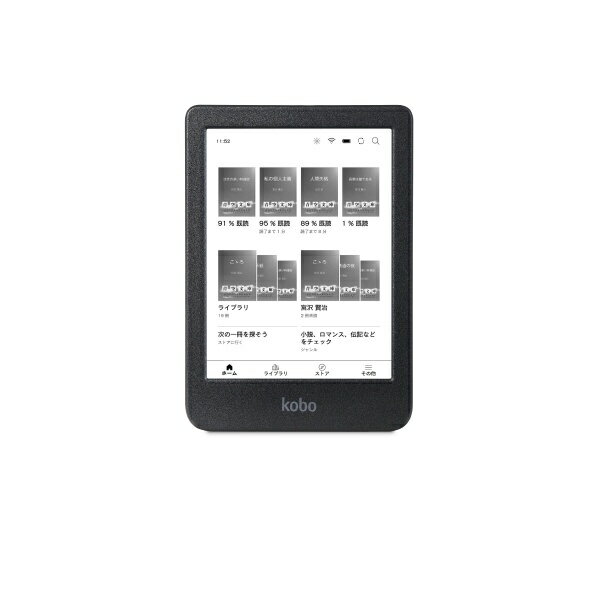 楽天市場】楽天グループ KOBO N782-SJ-BK-S-EP 電子書籍