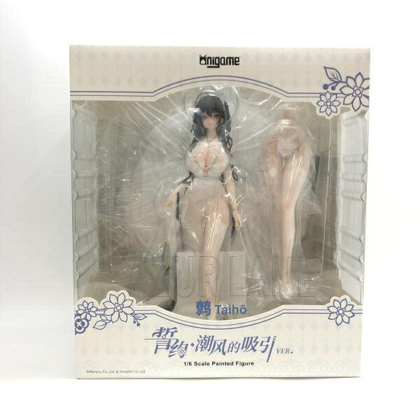 aecc653dd74d2b67766aba527b7f64