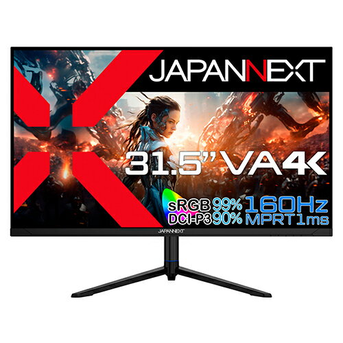 楽天市場】LG Electronics Japan LG モニター 32UQ750-W | 価格 楽天市場】LG Electronics Japan LG モニター 32UQ750-W | 価格