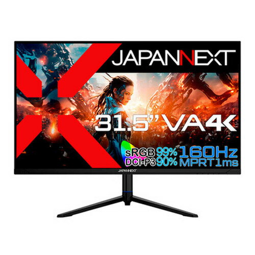 楽天市場】日本HP HP 4K UHD プロフェッショナル液晶モニター