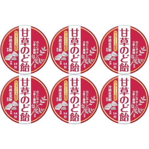 楽天市場】奥田薬品 AJD 奥田薬品 甘草のど飴 54粒 | 価格比較 - 商品