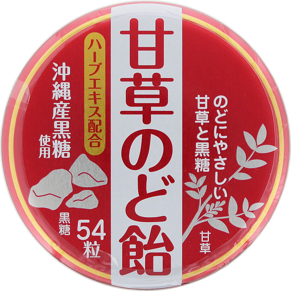 楽天市場】奥田薬品 AJD 奥田薬品 甘草のど飴 54粒 | 価格比較 - 商品