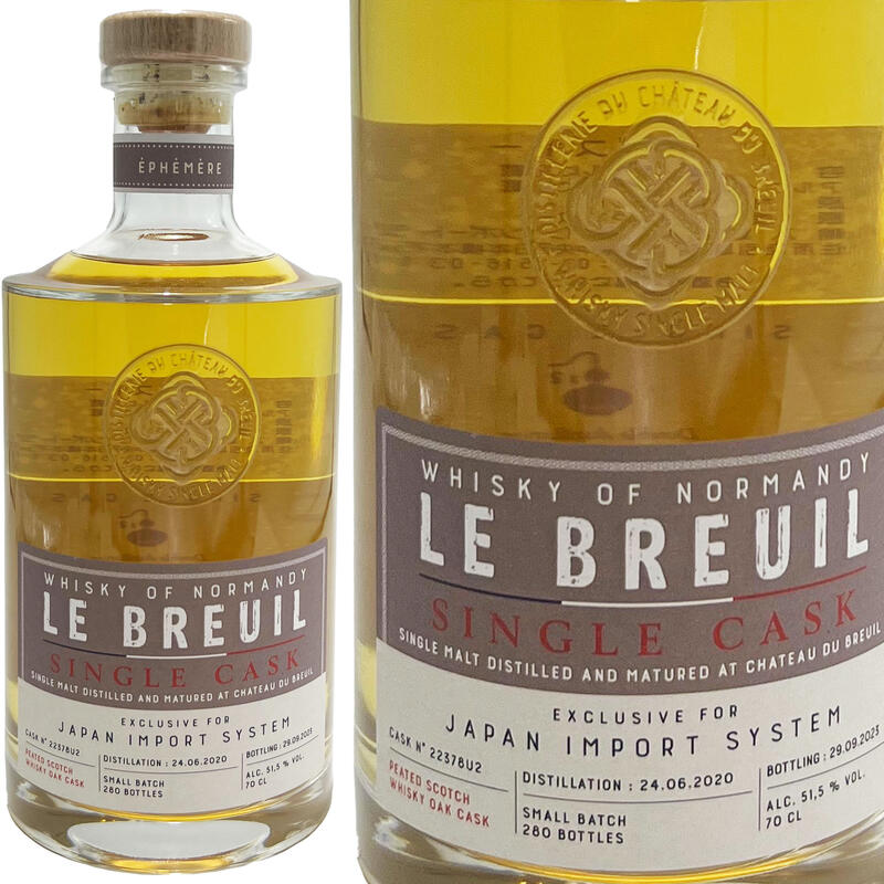 楽天市場】カバラン ソリスト ピーティー シングルカスクストレングス