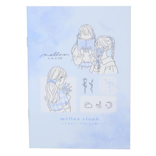 楽天市場】カミオジャパン こうかんノート B6交換ノート複数人用