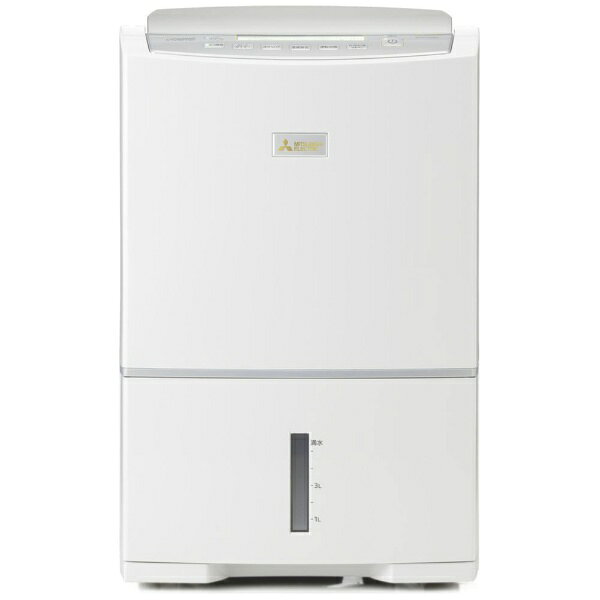 楽天市場】三菱電機 MITSUBISHI 除湿機 MJ-100KX-W | 価格比較 - 商品