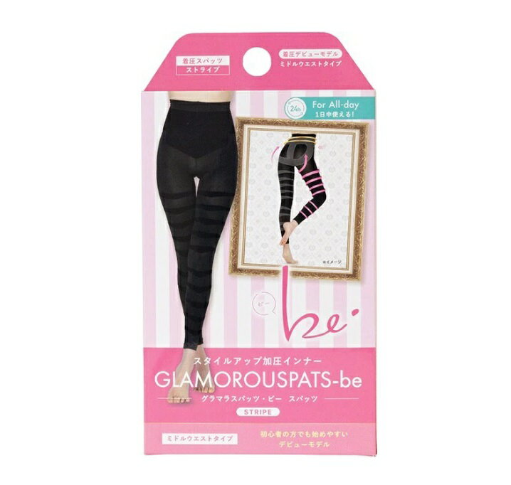 楽天市場】グラント・イーワンズ LALA Grant ドレナージュ