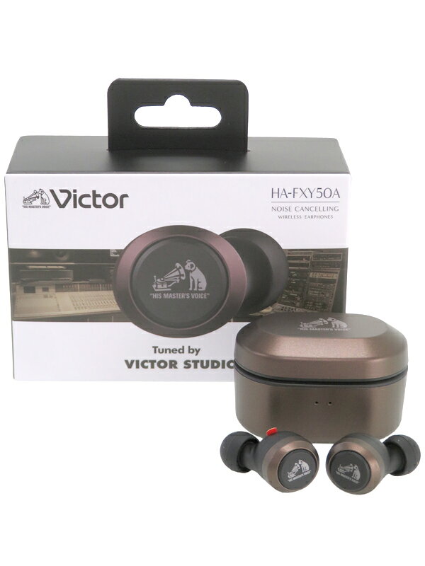 楽天市場】JVCケンウッド ビクター Victor HA-FXY50AT ビクター