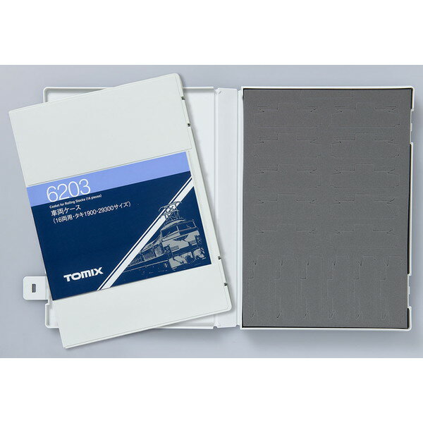 天賞堂　カンタムエンジニアs　【91008】 楽天市場】鉄道模型 天賞堂 91008 カンタムエンジニアS | 価格比較