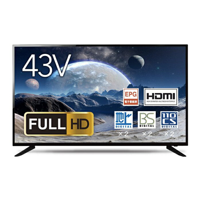 楽天市場】シャープ SHARP AQUOS U U20 LC-40U20 | 価格比較