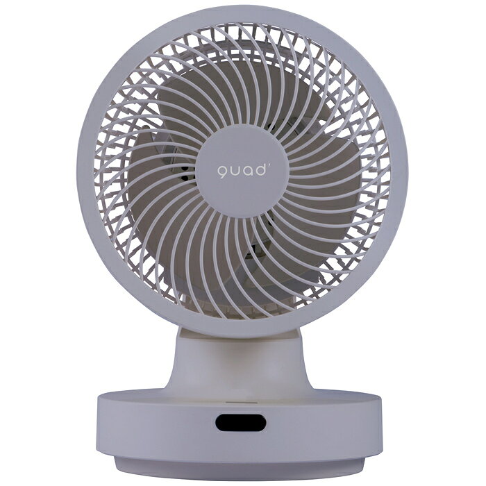 楽天市場】QUADS quad' ミニスポットクーラー QS204-WH | 価格比較