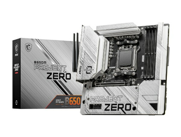 MSI マザーボード B650M PROJECT ZERO
