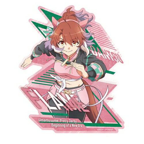 楽天市場】エンスカイ 劇場版「ウマ娘 プリティーダービー 新時代の扉