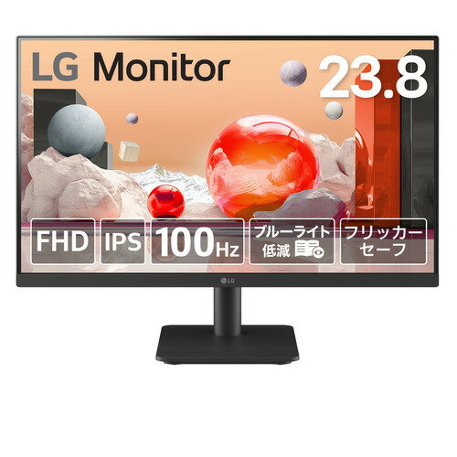 美品　日本エイサー　 ゲーミングモニター　VG240YM3bmiipx Amazon.co.jp: 【Amazon.co.jp限定】日本エイサー Acer Nitro