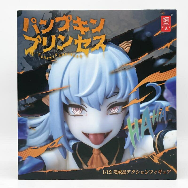 楽天市場】大網 天使 アンジェラ用シリコン製腹部パーツ 1/12 完成品