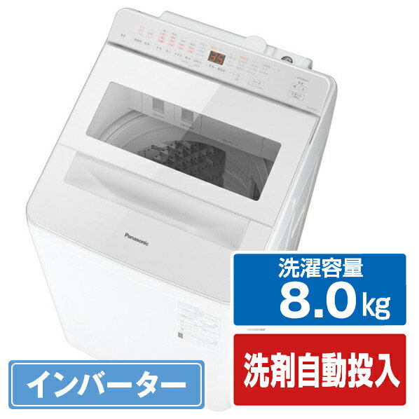 楽天市場】パナソニックオペレーショナルエクセレンス