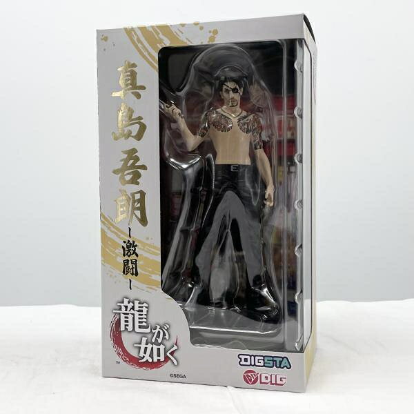 楽天市場】シナプス 龍が如く 真島吾朗 完成品フィギュア シナプス