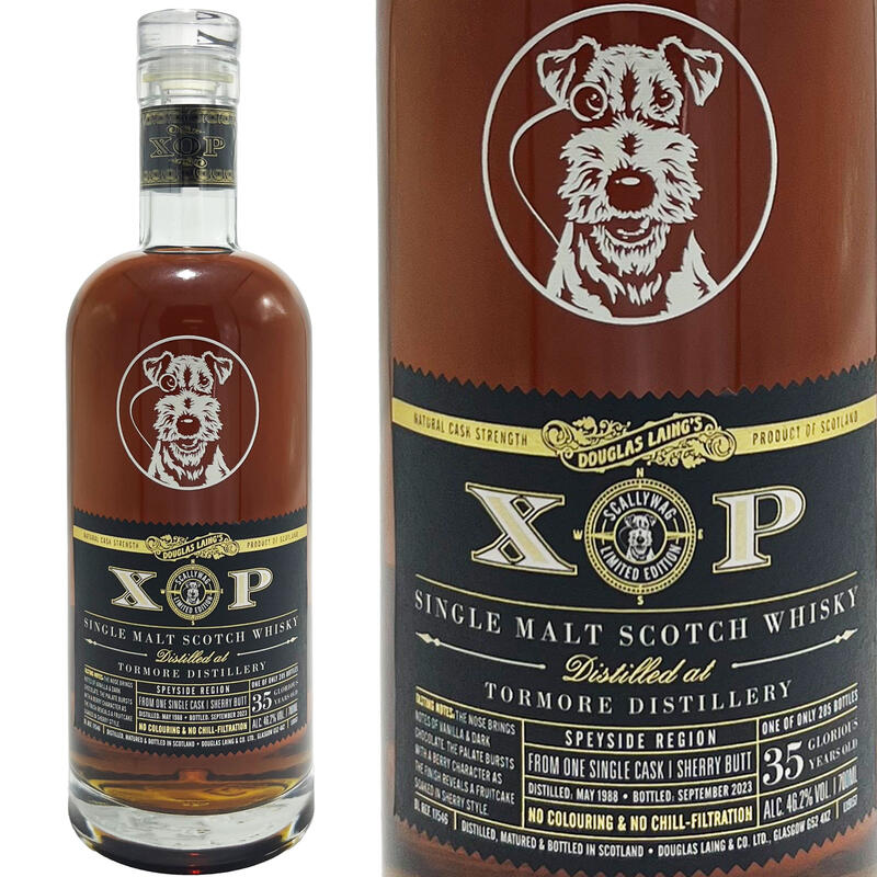 ベンリアック12年 シェリーウッド Amazon.co.jp: BENRIACH ベンリアック 12年 シングルモルト