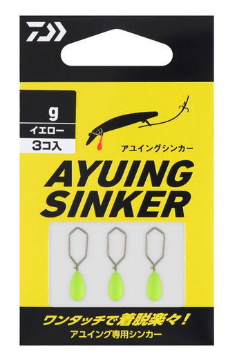 ダイワ Daiwa アユイングシンカー 1.5g イエロー 07750732